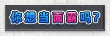 _(ki)(chng)